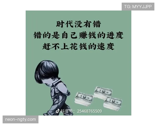 孙兴慜这工资条一看，普通人连买菜钱都不够啊！