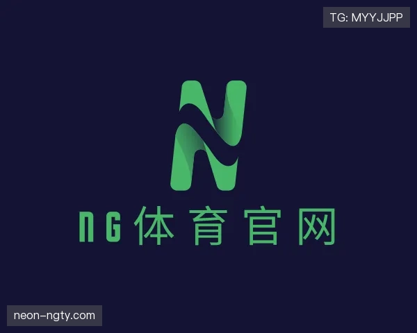 知道ng体育
