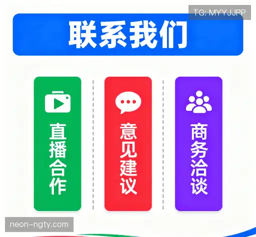 咨询协助
